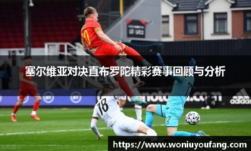 米乐yy易游体育