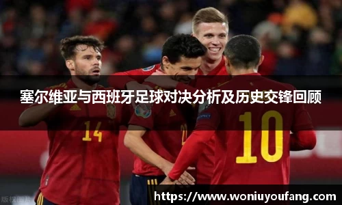 易游体育官网首页