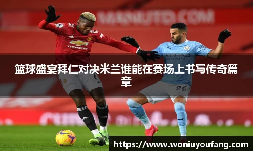 yy易游体育网址