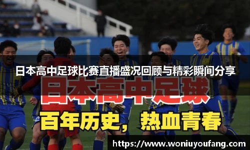 米乐yy易游体育