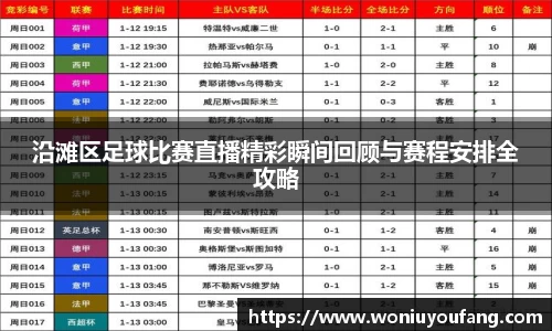 yy易游体育网址