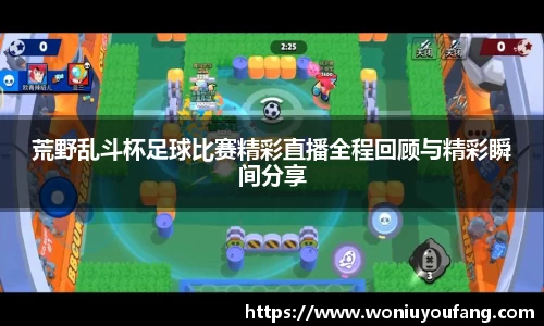 米乐yy易游体育