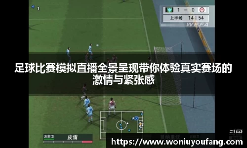 米乐yy易游体育