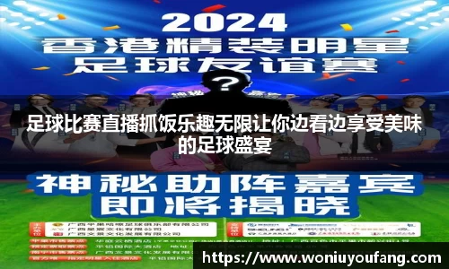 yy易游体育网址