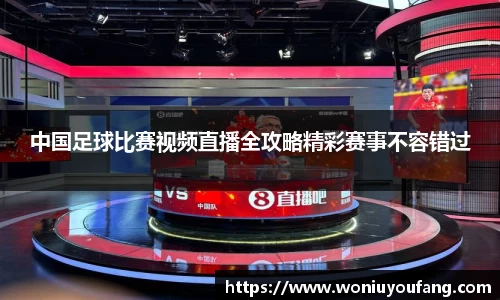 yy易游体育网址