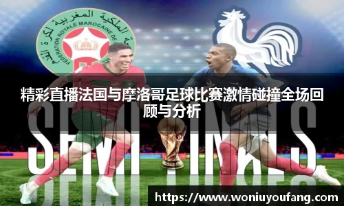 米乐yy易游体育