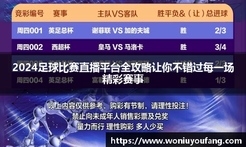 米乐yy易游体育
