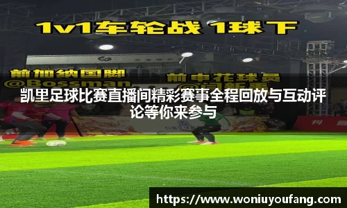 yy易游体育网址