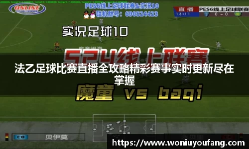 米乐yy易游体育