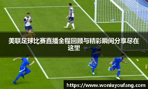易游体育官网首页