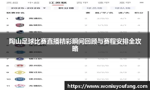 yy易游体育网址