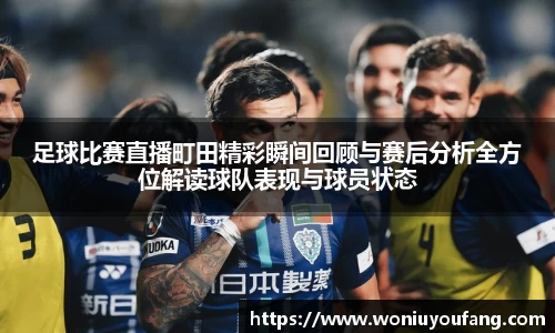 米乐yy易游体育