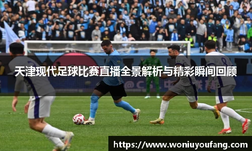 易游体育官网首页