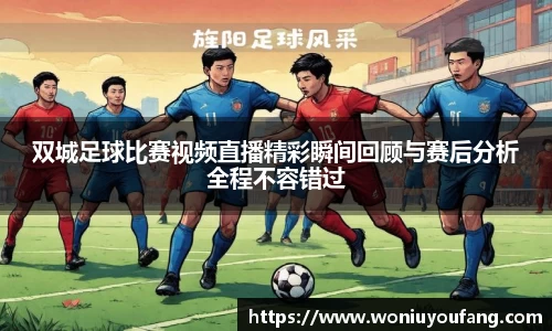 易游体育