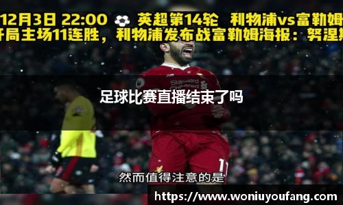 米乐yy易游体育