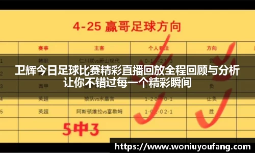 yy易游体育网址