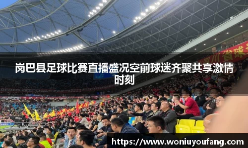 yy易游体育网址
