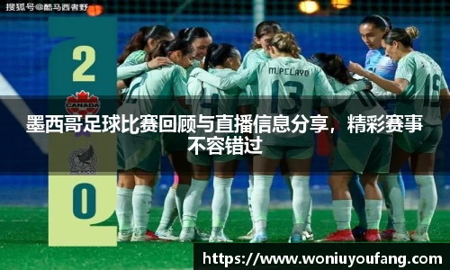 米乐yy易游体育