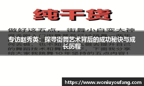 米乐yy易游体育