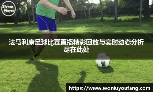 易游体育
