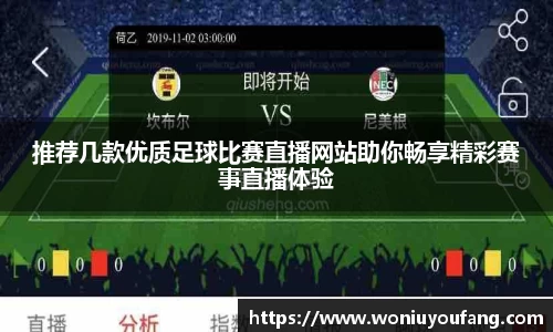 米乐yy易游体育