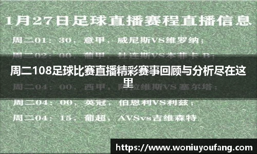 米乐yy易游体育