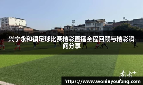 yy易游体育网址