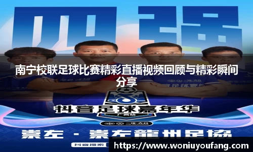 米乐yy易游体育
