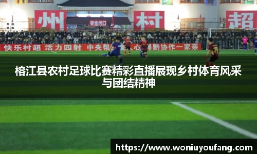 易游体育官网首页