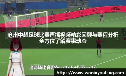 yy易游体育网址