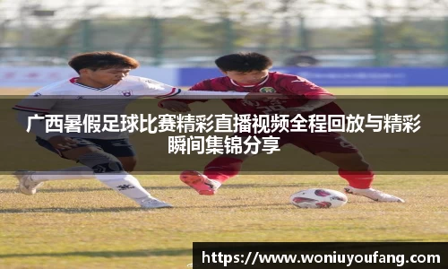 易游体育