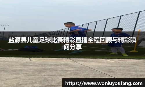 易游体育官网首页