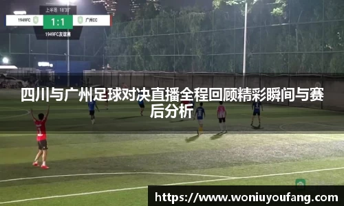 易游体育官网首页