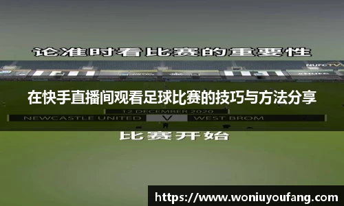 米乐yy易游体育