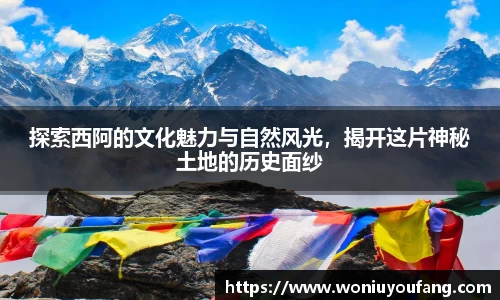 米乐yy易游体育