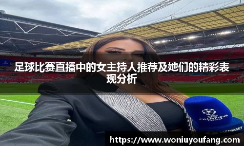 易游体育