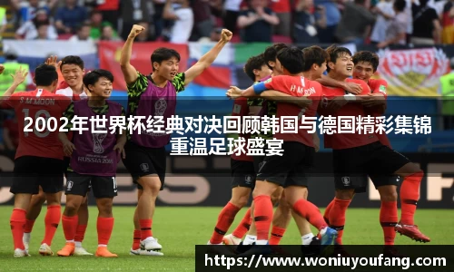 易游体育