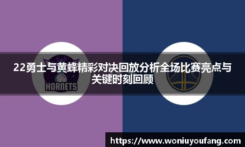 米乐yy易游体育