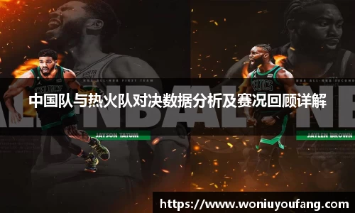 米乐yy易游体育