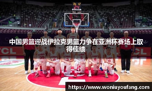 易游体育官网首页